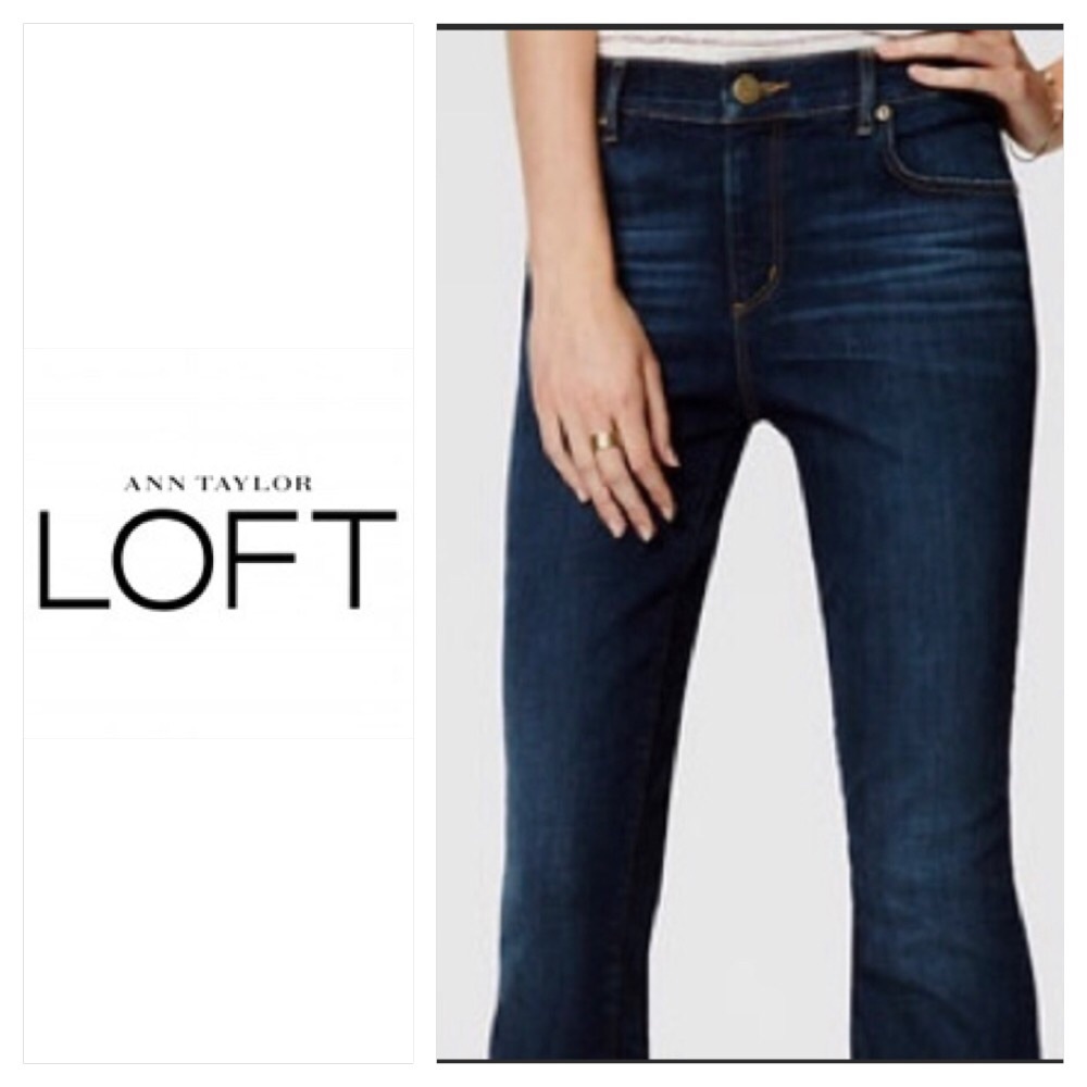 Loft Modern Boot - image 1